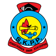 SK PADANG PERAHU Logo PNG Vector