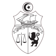 Tunus Amblemi - Tunisia Logo PNG Vector