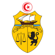 Tunus Amblemi - Tunisia Logo PNG Vector