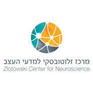 Zlotowski Center for Neuroscience Logo PNG Vector