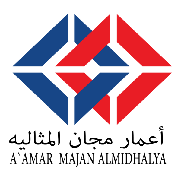 A'AMAR MAJAN ALMIDHALYA Logo PNG Vector