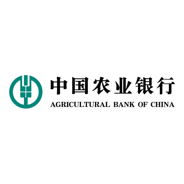Agricultural Bank Of China Logo PNG Vector