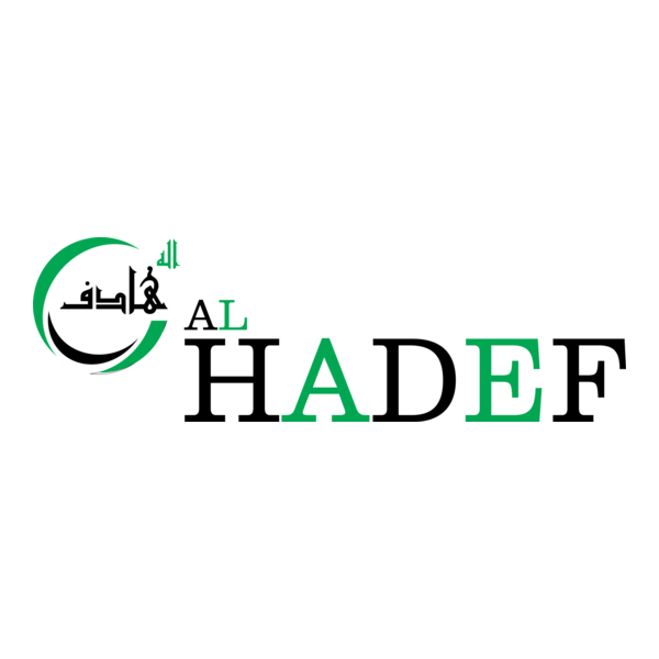 Al Hadef Logo PNG Vector