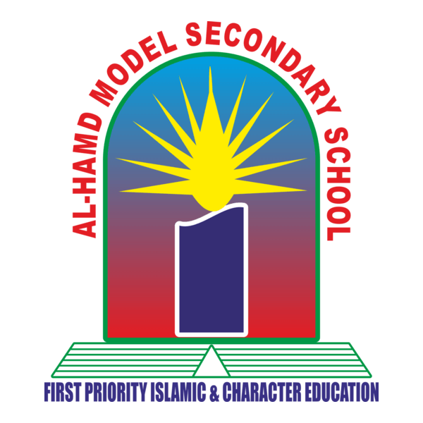Al-Hamd Model Secondary School Logo PNG Vector