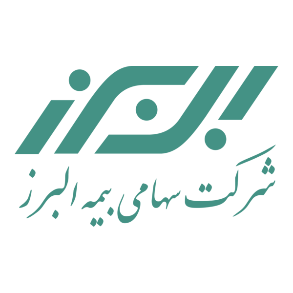 Alborz Insurance Co Logo PNG Vector