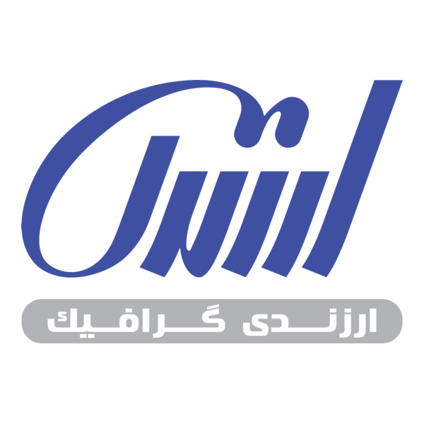 arzandi graphic Logo PNG Vector