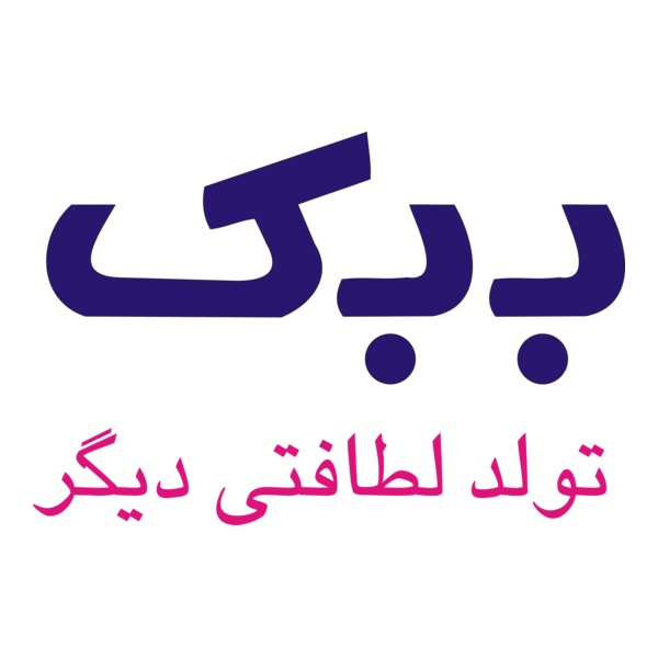 B.B.K Logo PNG Vector