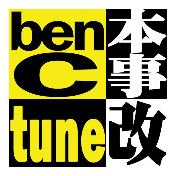 benCtune Logo PNG Vector