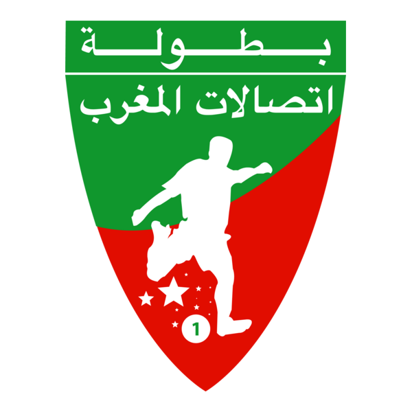 Botola Maroc Telecom Logo PNG Vector