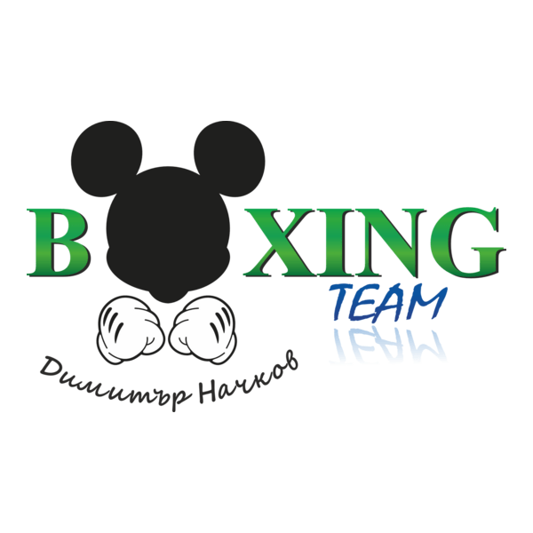 Boxing Team - Dimitar Nachkov Logo PNG Vector