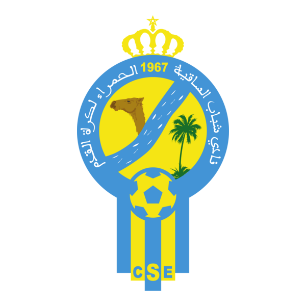 Chabab Saqia Elhamraa CSE Logo PNG Vector