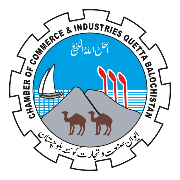 Chamber Of Commerce Industries Quetta Balochistan Logo PNG Vector