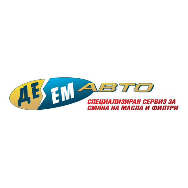 De Em Auto Logo PNG Vector