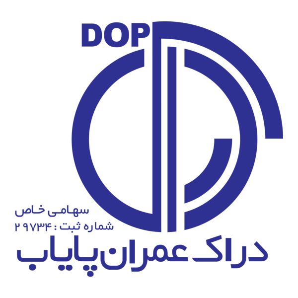 Derak Omran Payab Logo PNG Vector