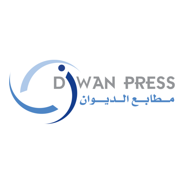 Diwan Printing Press Logo PNG Vector