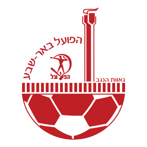 Hapoel Beer Sheva FC Logo PNG Vector