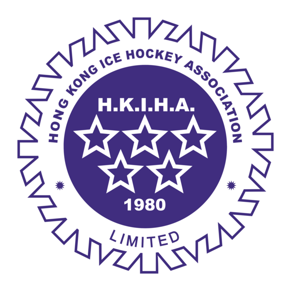 Hong Kong Ice Hockey Association Logo PNG Vector