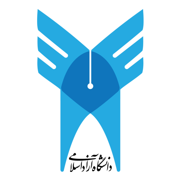 Islamic Azad University Logo PNG Vector