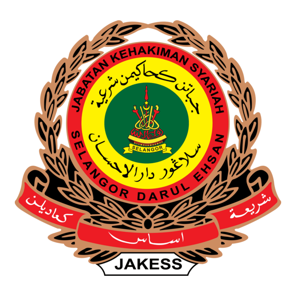Jabatan Kehakiman Syariah Selangor Logo PNG Vector