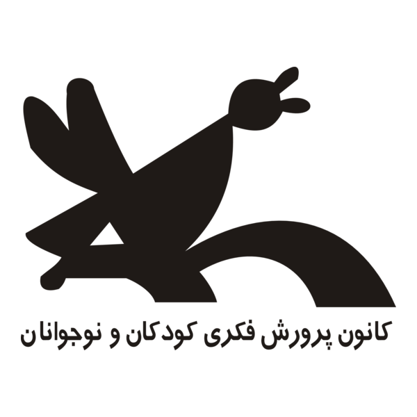 Kanoon Parvaresh Logo PNG Vector