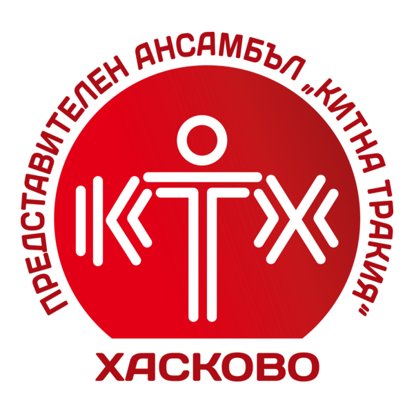 Kitna Trakia Ensemble Logo PNG Vector