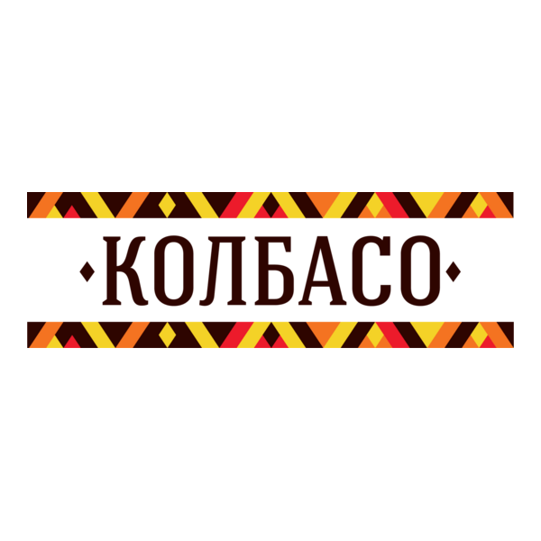Kolbaso Logo PNG Vector
