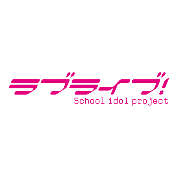 Love Live! School Idol Project Logo PNG Vector