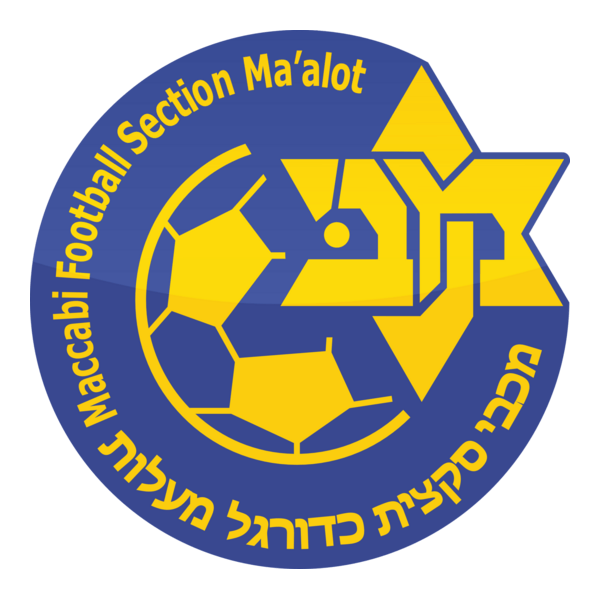 Maccabi Sektzia Maalot-Tarshiha Logo PNG Vector
