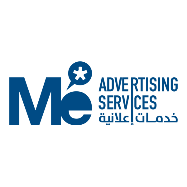 Me Agency Logo PNG Vector