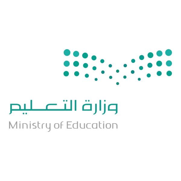 Ministry of Education KSA Logo PNG Vector
