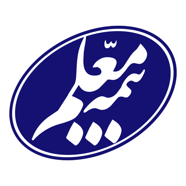 Moallem Insurance Company Logo PNG Vector