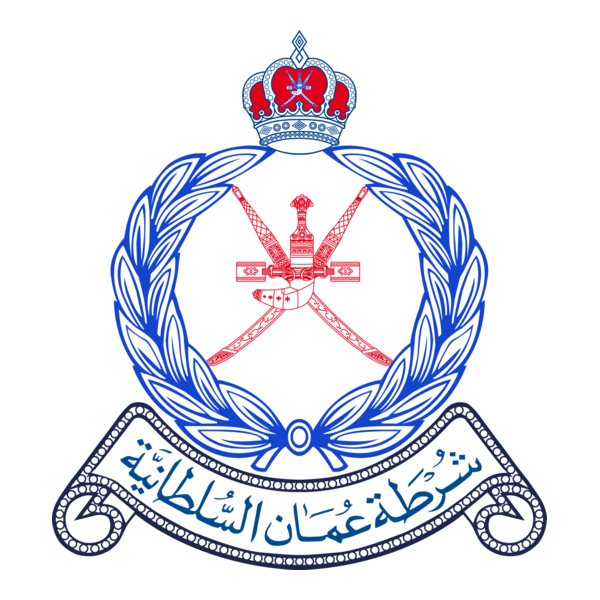 Oman Police Logo PNG Vector