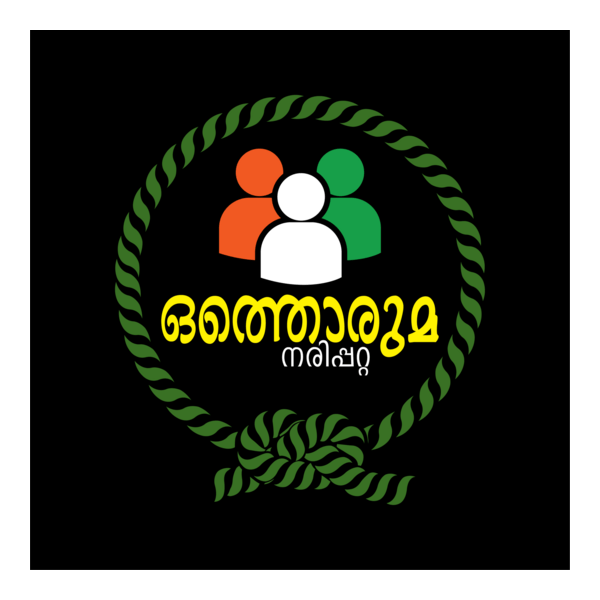 Othoruma Narippatta Logo PNG Vector