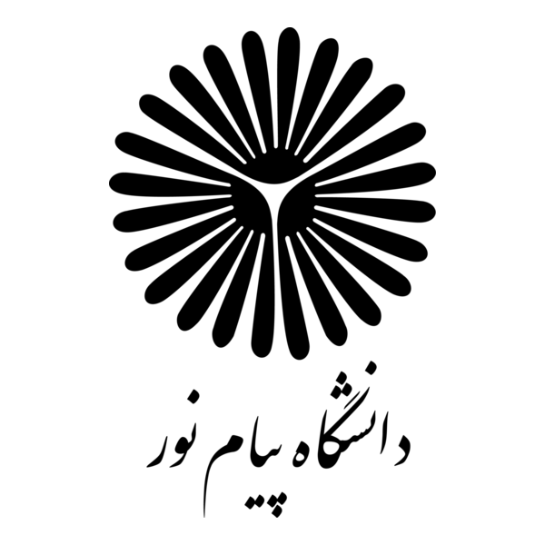 Payam Noor University Logo PNG Vector