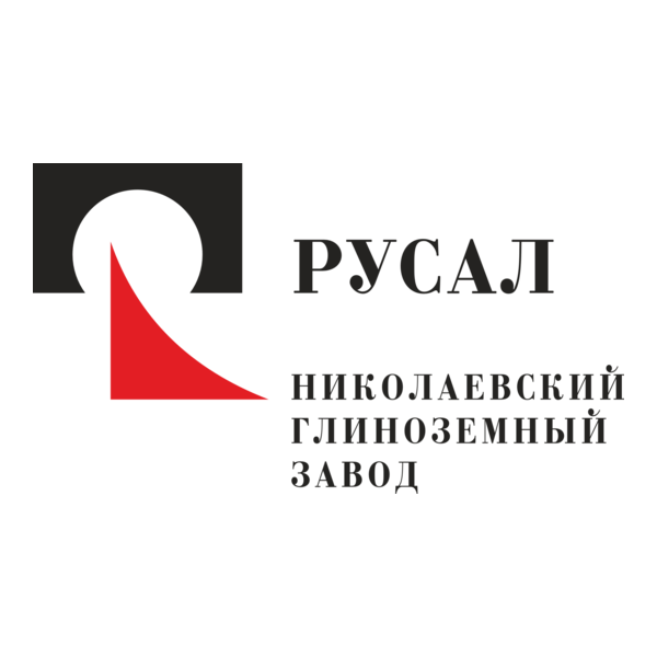 Rusal Logo PNG Vector