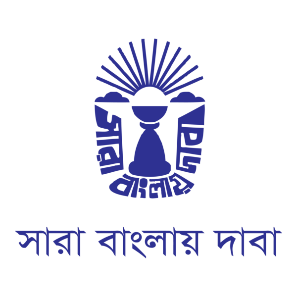 Sara Banglay Daba Logo PNG Vector