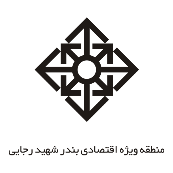 Shahid Rajaee Port Logo PNG Vector