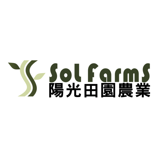 Sol Farms Logo PNG Vector