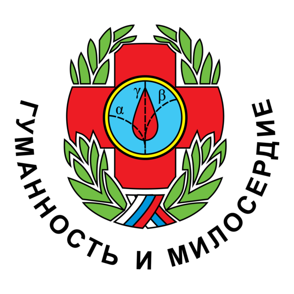 Souz Cherobyl Rossia Logo PNG Vector