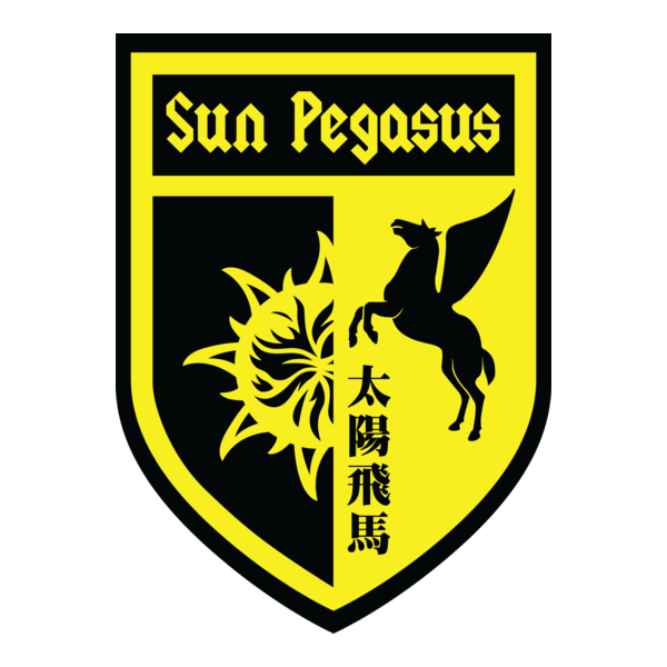 Sun Pegasus FC Logo PNG Vector