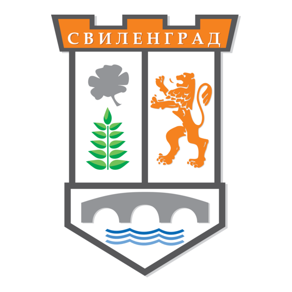 Svilengrad Logo PNG Vector