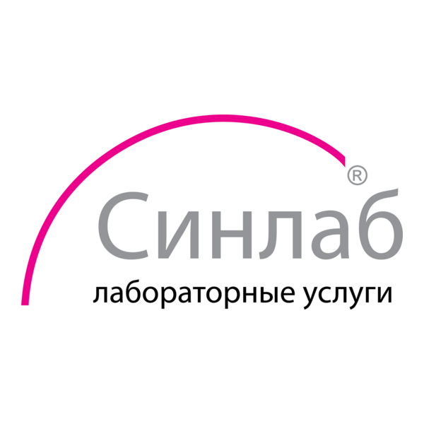 Synlab Logo PNG Vector