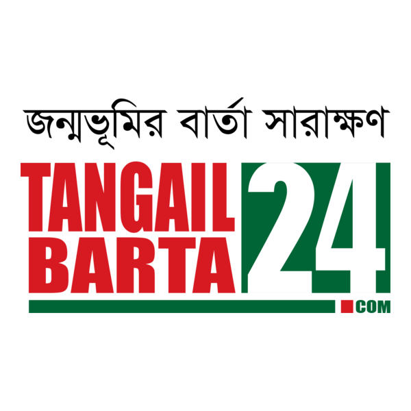 Tangailbarta24.com Logo PNG Vector