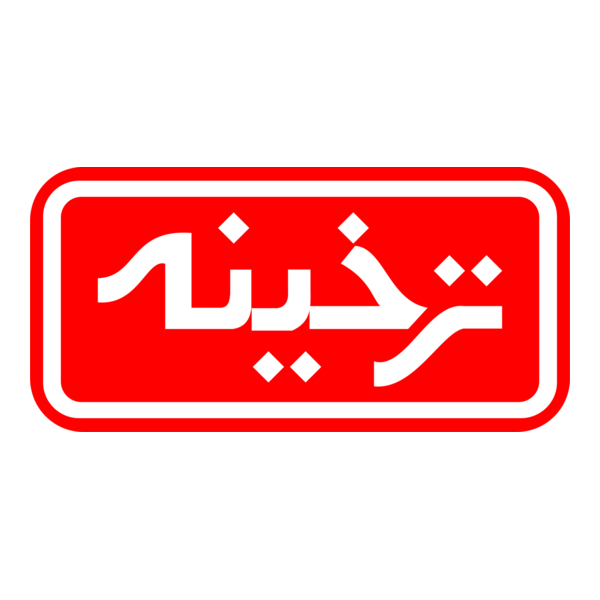 Tarkhineh Logo PNG Vector