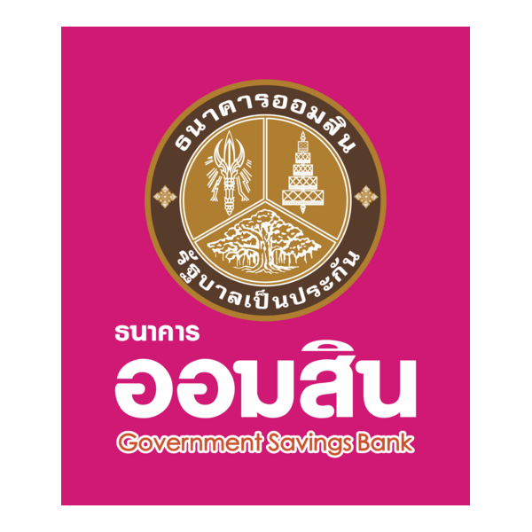 Thai Goverment Saving Bank Logo PNG Vector