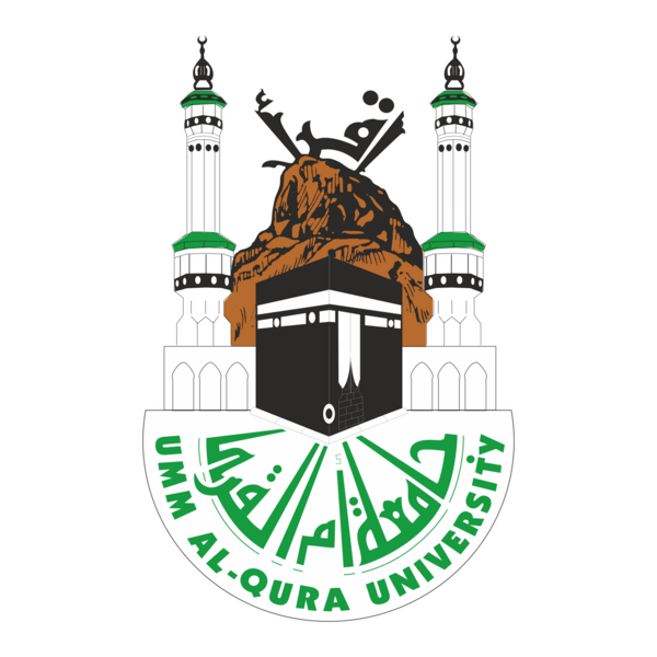 Ummul Qura University Logo PNG Vector