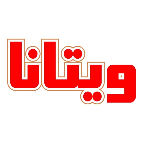 Vitana Logo PNG Vector