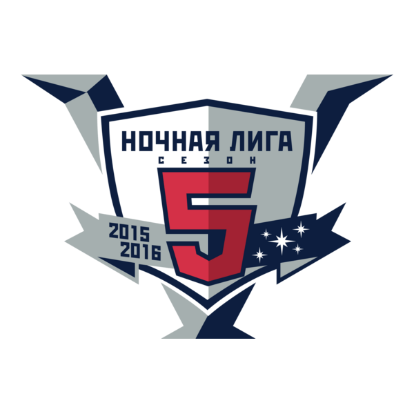 Ночная Xоккейная лига 5 Cезон Logo PNG Vector