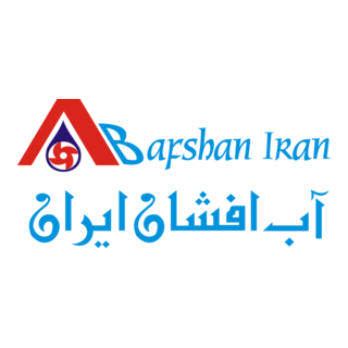 Ab Afshan Iran Logo PNG Vector