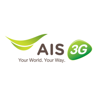 AIS Logo PNG Vector